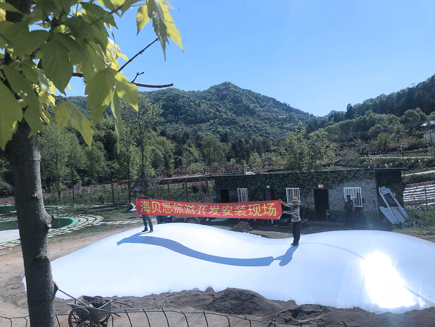 甘肅隴南雙球蹦蹦云