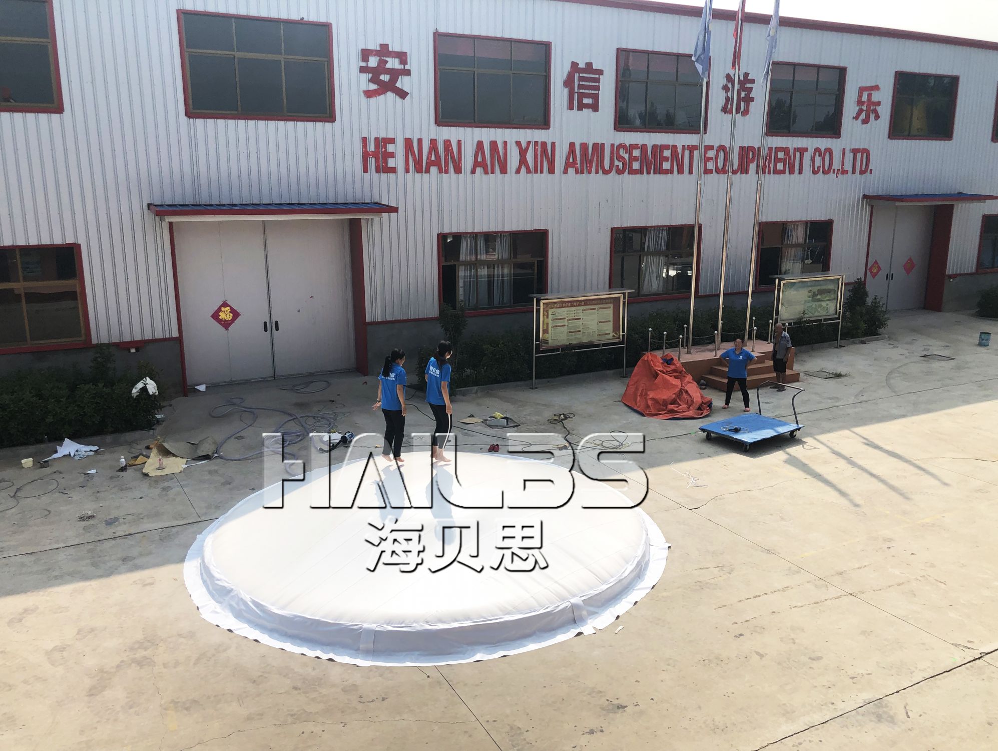 河北邢臺(tái)室內(nèi)單球蹦蹦云