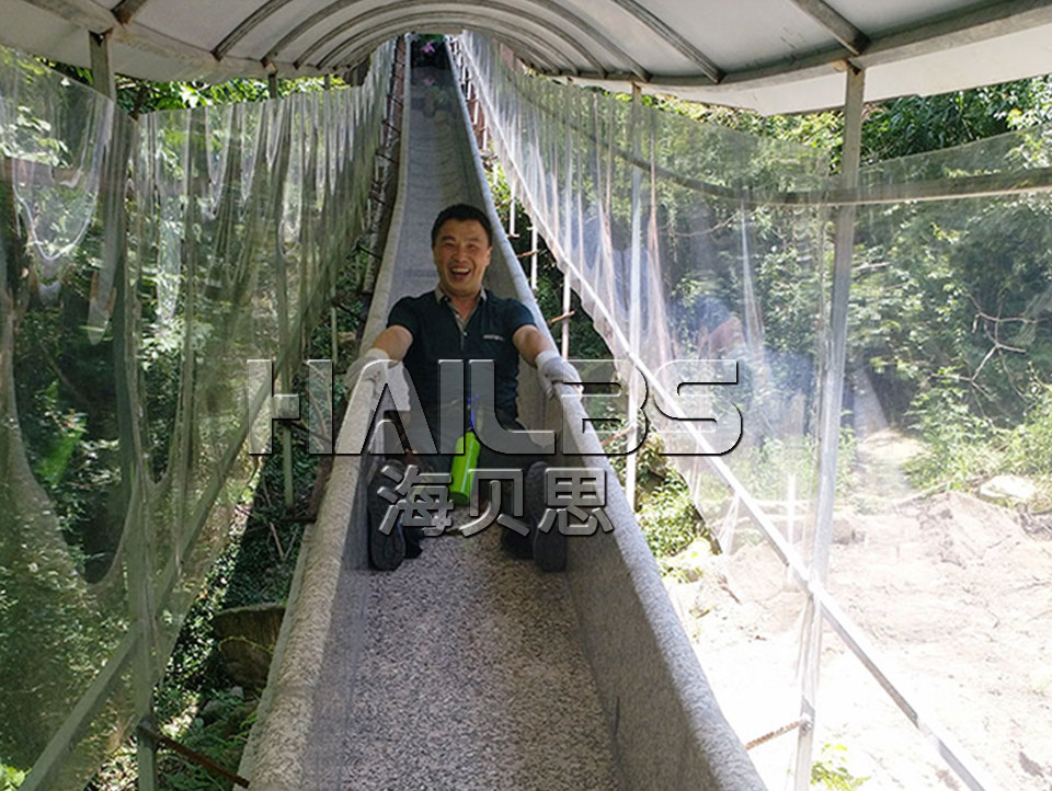 花崗巖滑道