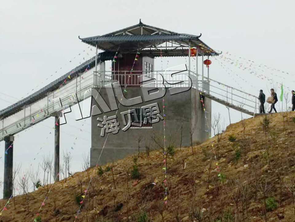 花崗巖滑道