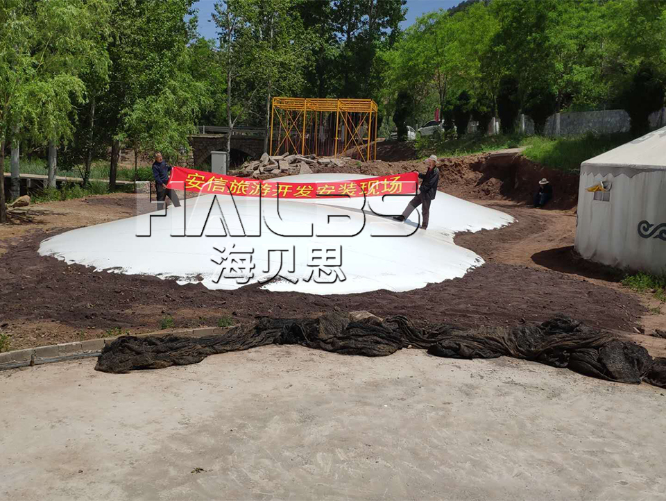 山西晉城雙球蹦蹦云