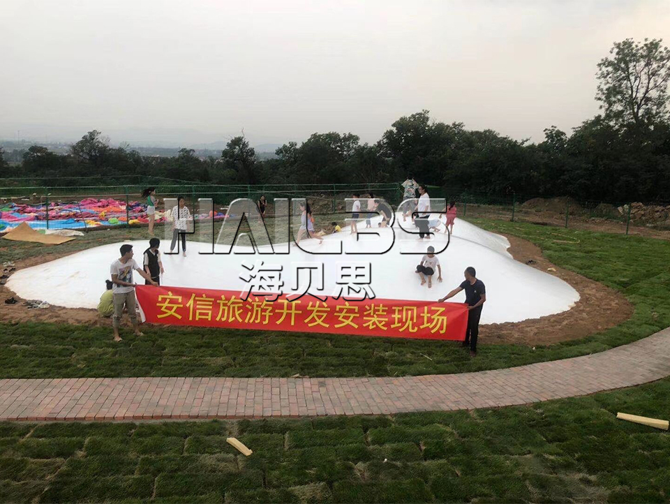 河南安陽三球蹦蹦云