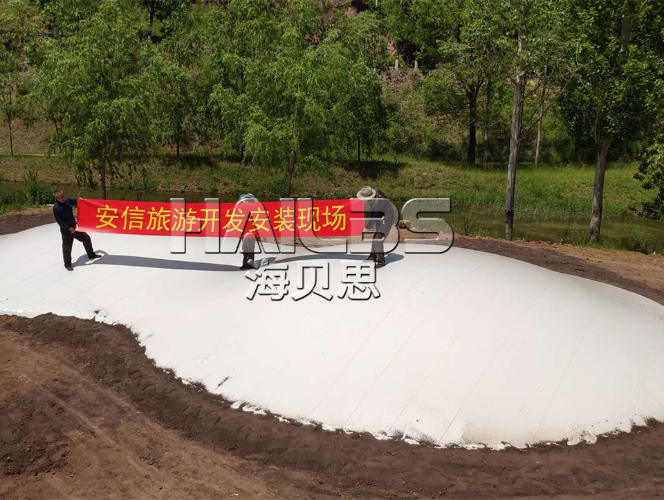 山西晉城雙球蹦蹦云