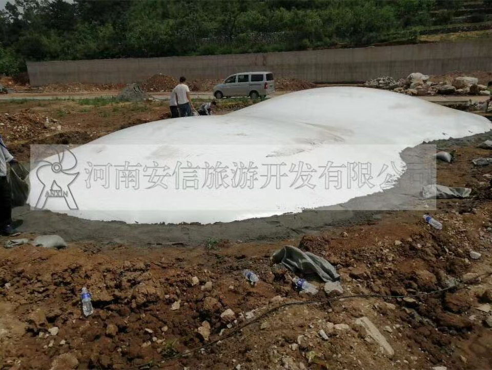 河北省唐山市雙球蹦蹦云