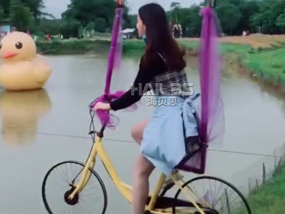 空中自行車