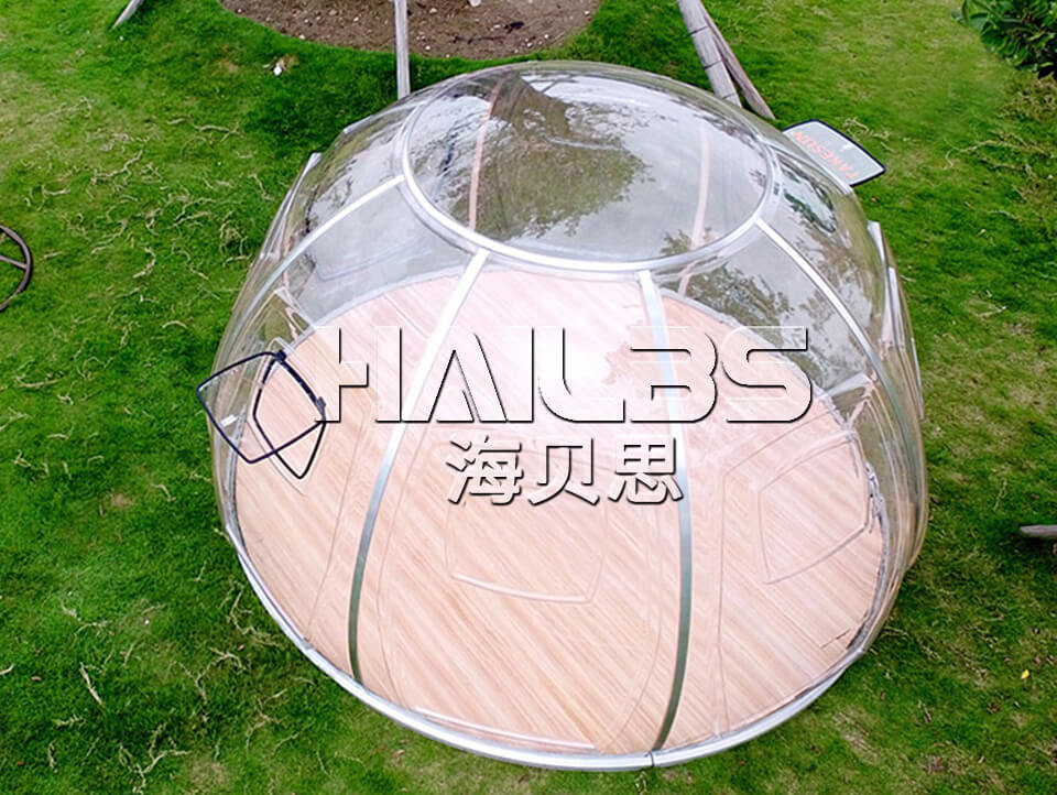 PC星空泡泡屋