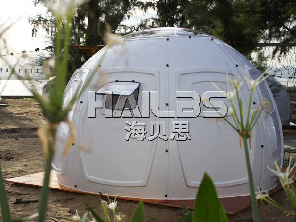 PC星空泡泡屋