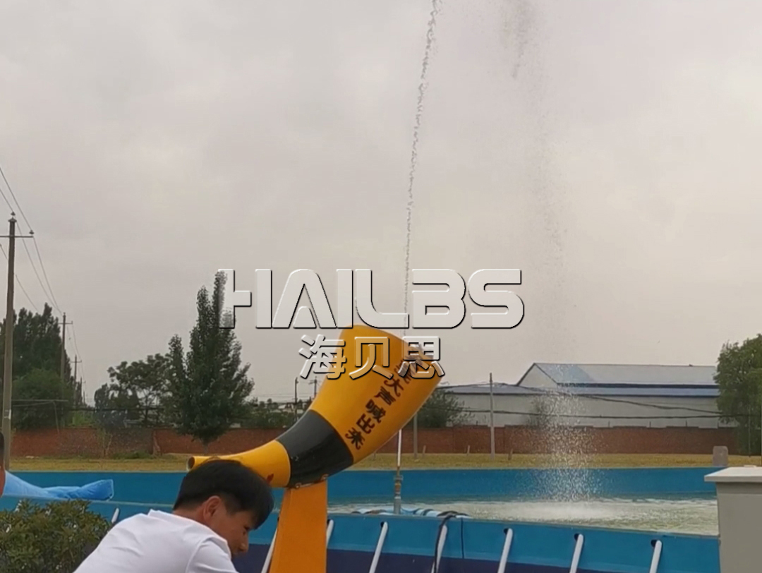 單車競技喊泉