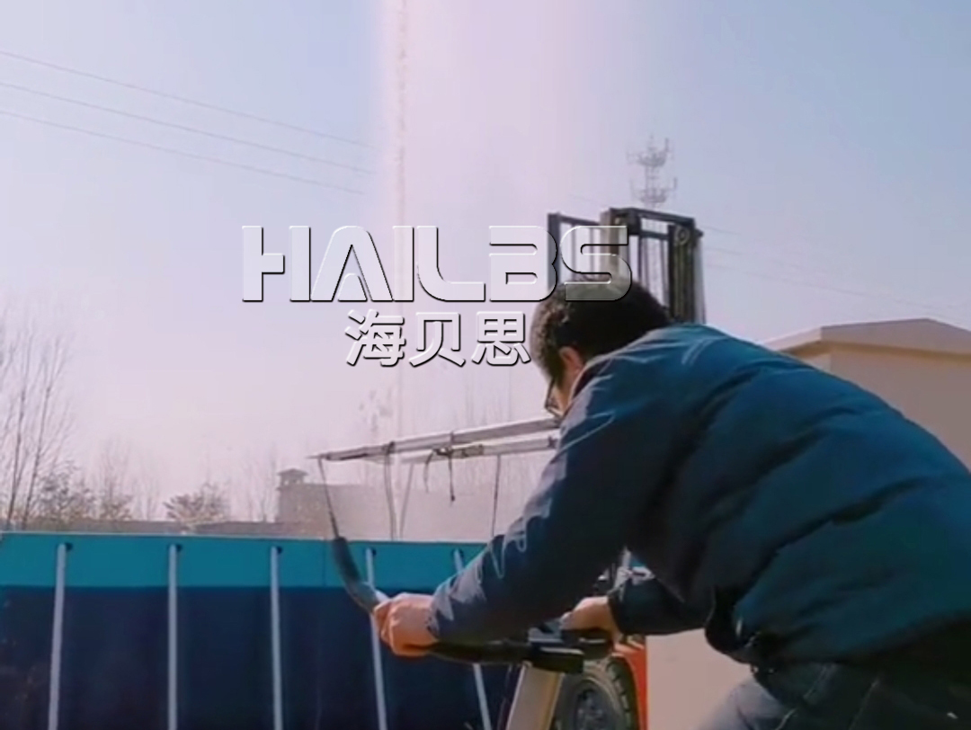 單車競技喊泉