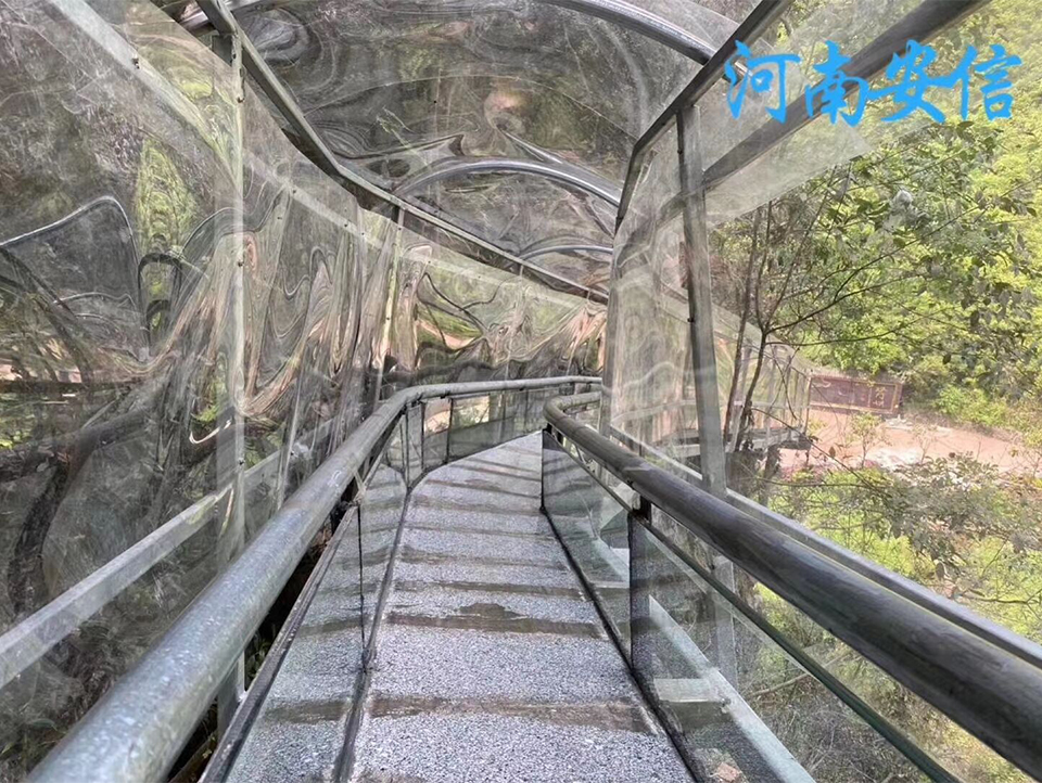 貴州遵義玻璃旱滑道