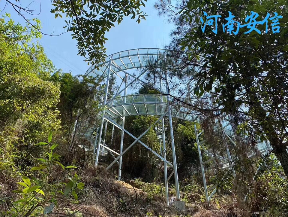 貴州遵義空中玻璃漂流