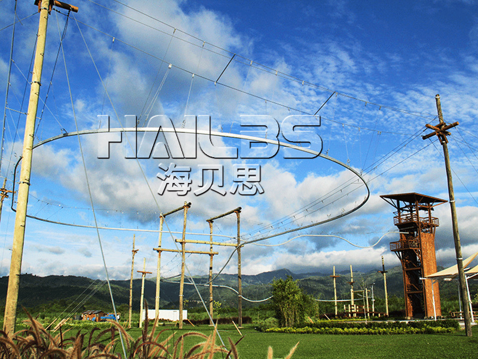 叢林穿梭 軌道滑索