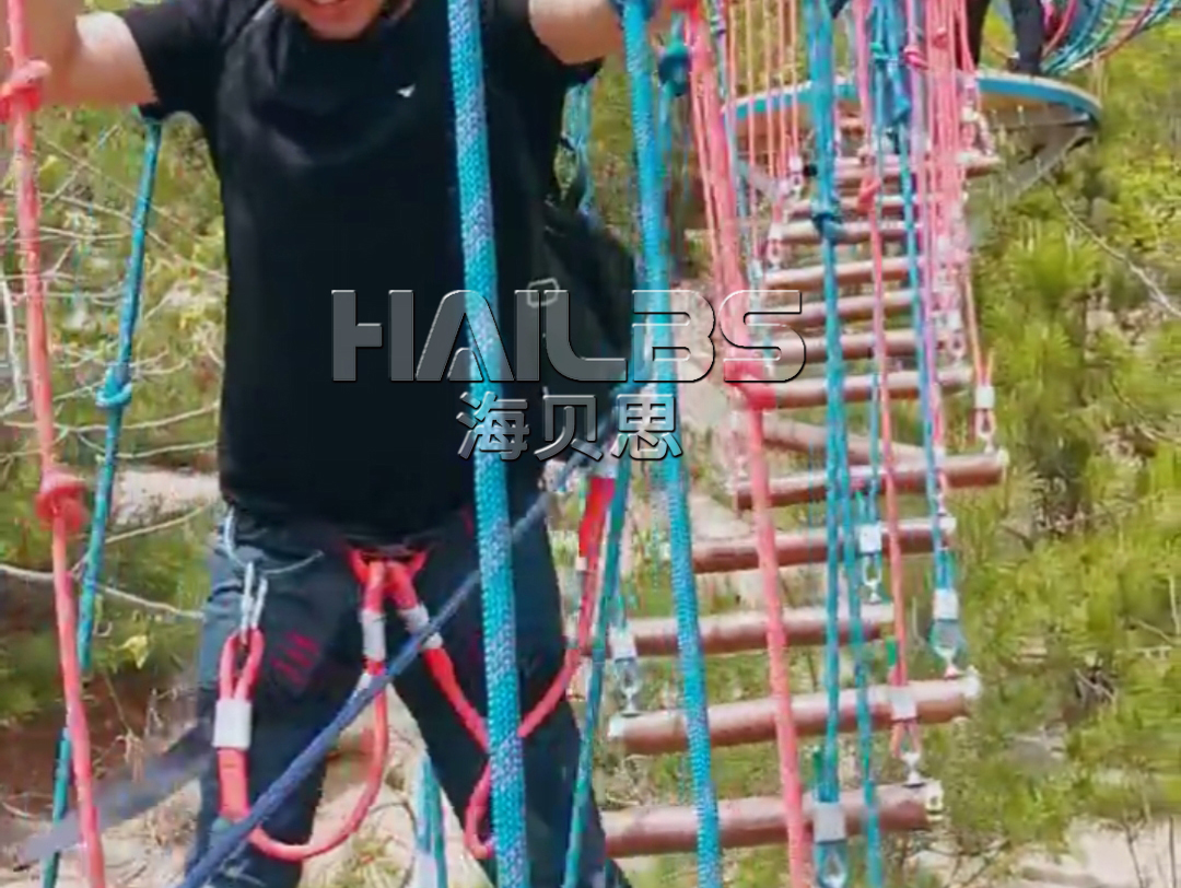 叢林穿越