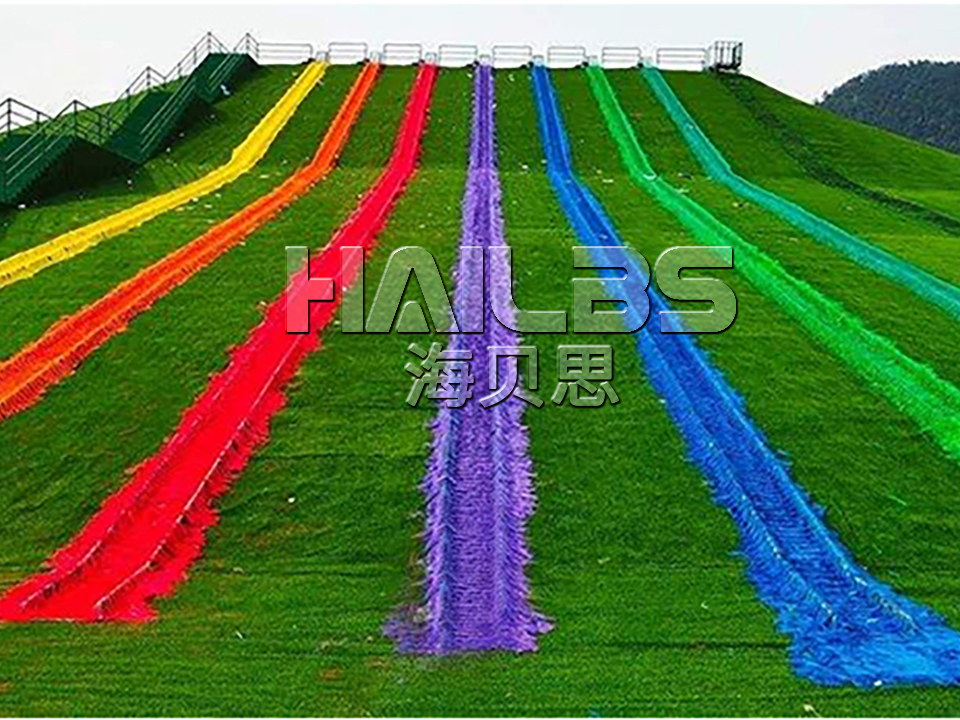 滑草
