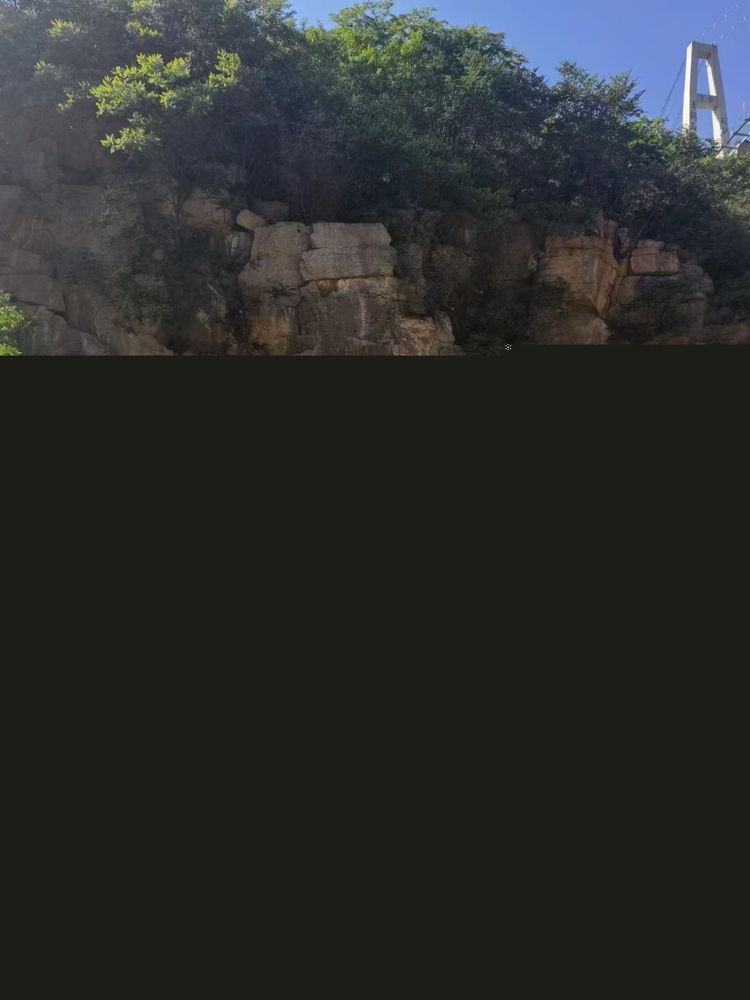 山東濟(jì)南青銅山大峽谷無動(dòng)力樂園