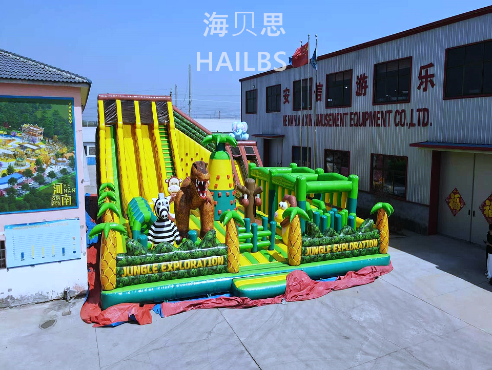叢林探險(xiǎn)主題充氣城堡