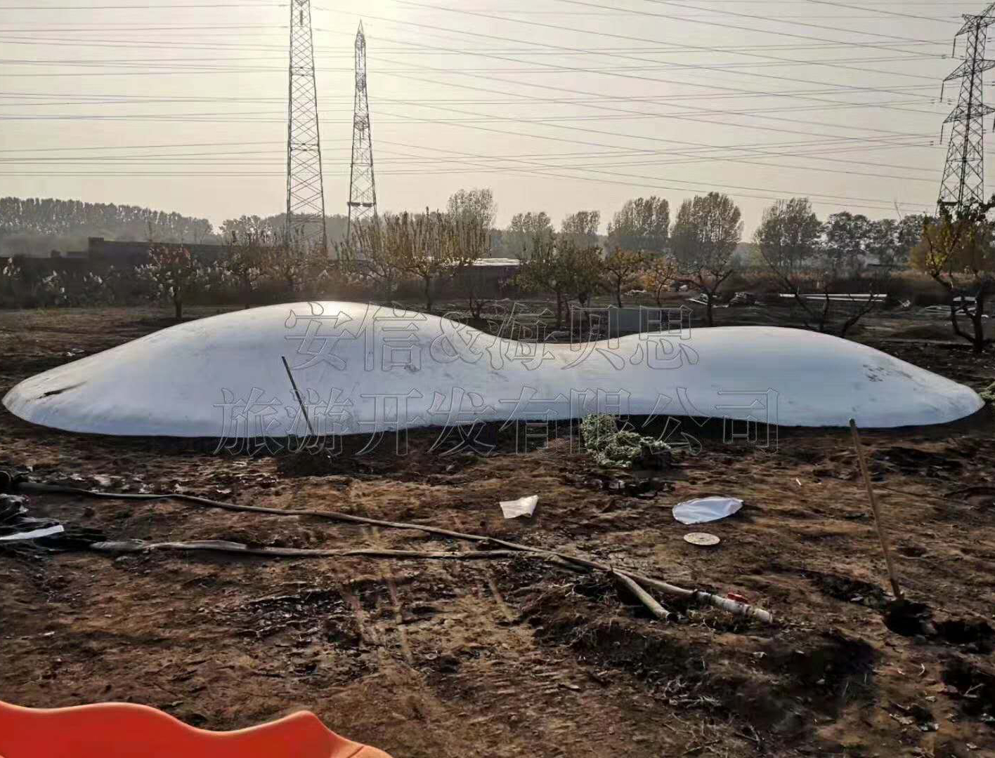 北京市雙球蹦蹦云