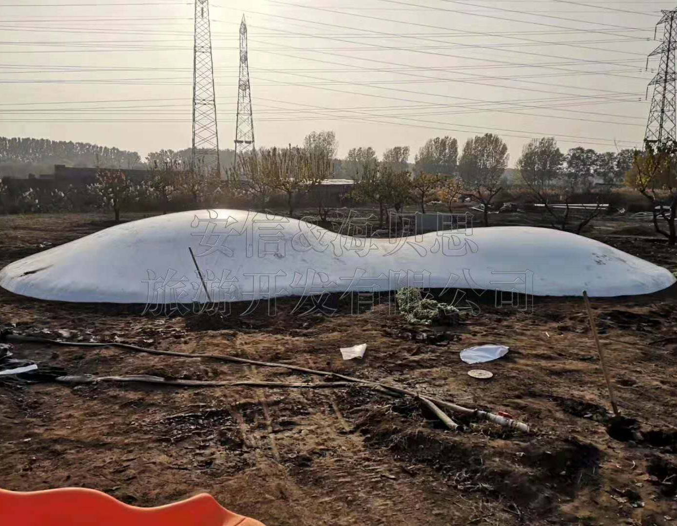 北京市雙球蹦蹦云