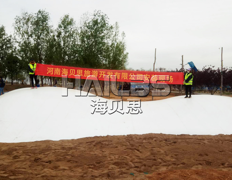河北邯鄲3球蹦蹦云