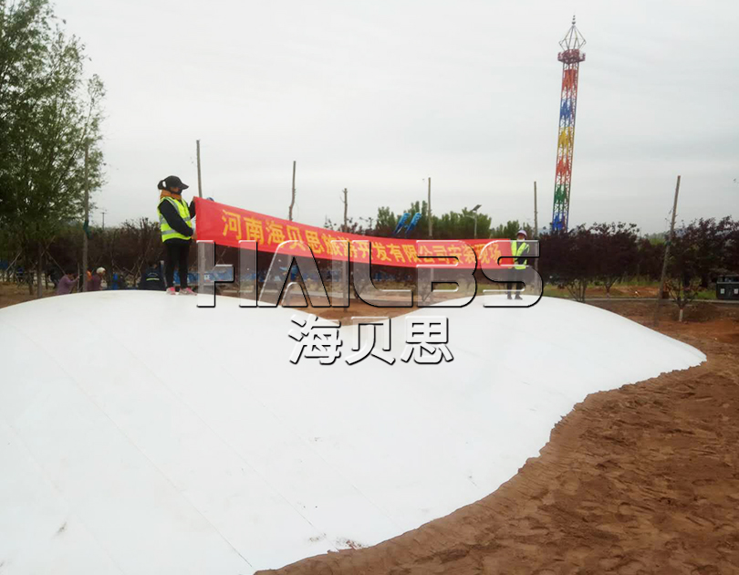 河北邯鄲3球蹦蹦云