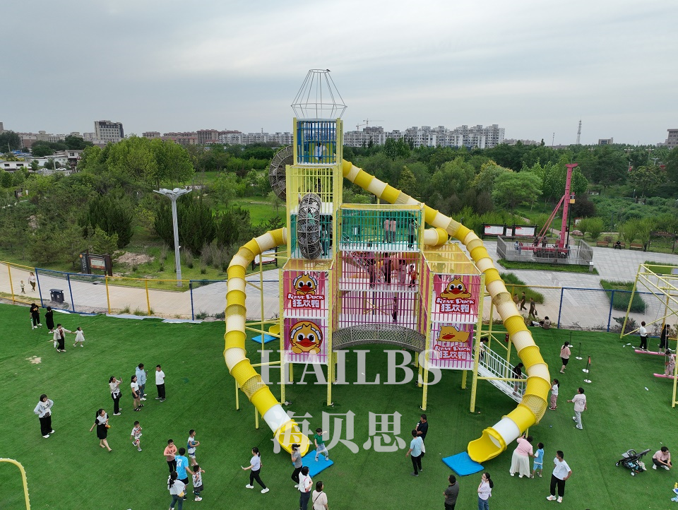 河北邢臺狂歡鴨無動力親子樂園