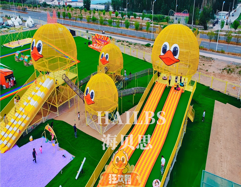 內(nèi)蒙古烏海狂歡鴨親子樂園