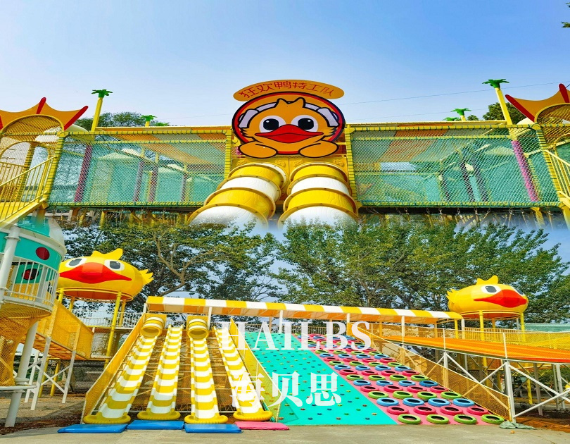 遼寧大連狂歡鴨主題太陽(yáng)寶貝親子樂(lè)園