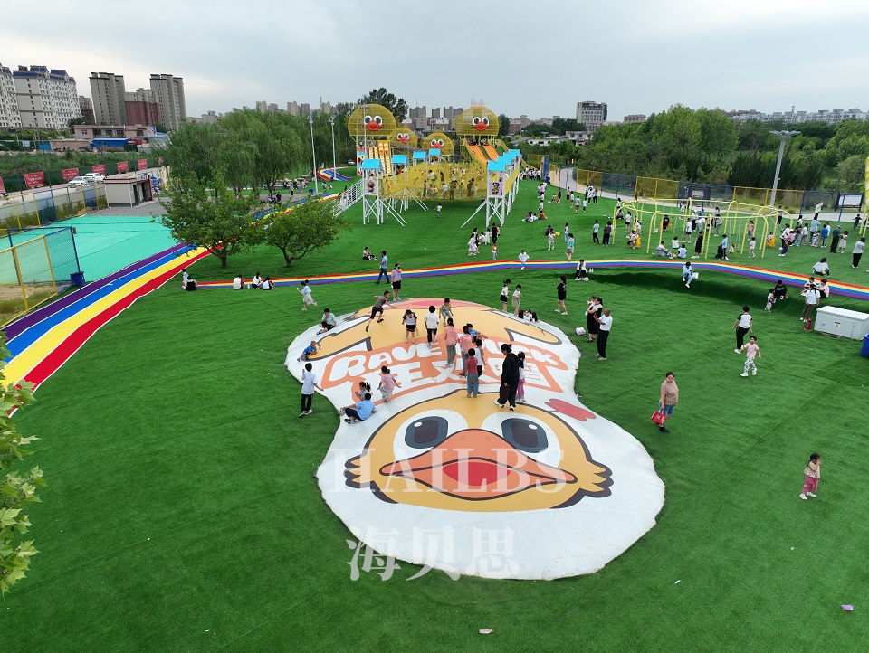河北邢臺狂歡鴨無動力親子樂園