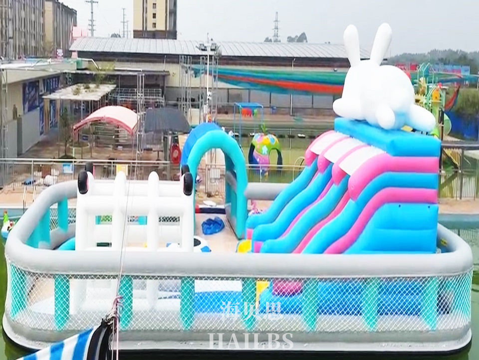 萌兔水上漂浮樂園