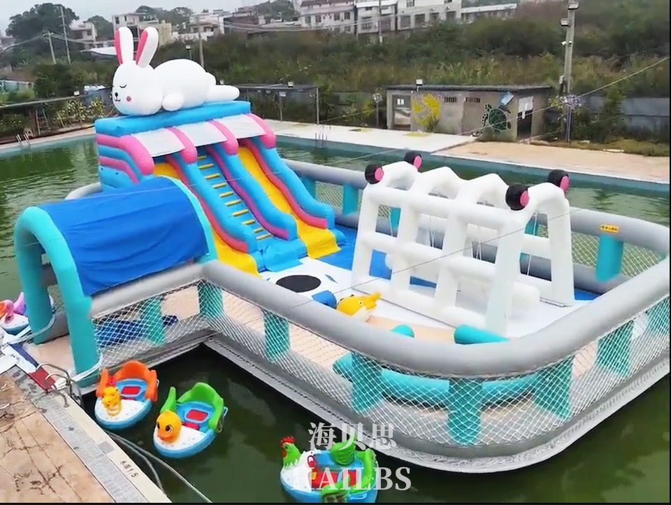 萌兔水上漂浮樂園