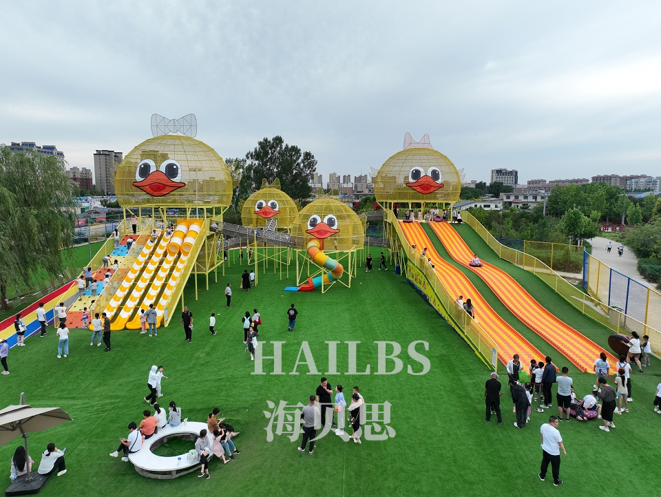 河北邢臺狂歡鴨無動力親子樂園
