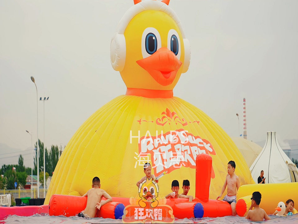 內(nèi)蒙古烏海狂歡鴨親子樂(lè)園