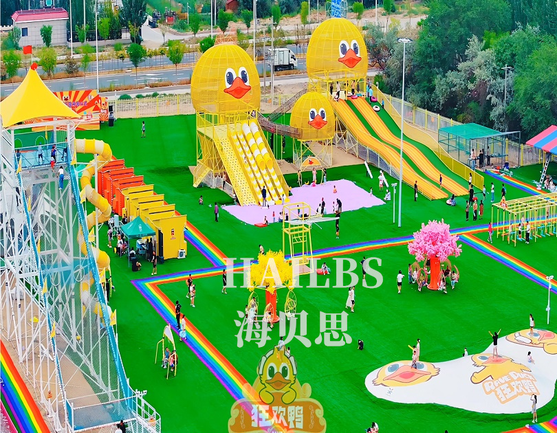 內(nèi)蒙古烏?？駳g鴨親子樂園