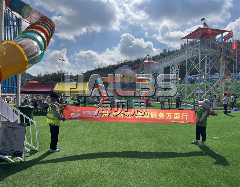 貴州六盤水喜羊羊親子樂園經(jīng)營現(xiàn)場