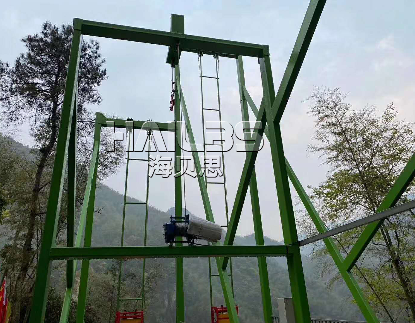 湖南婁底懸崖秋千