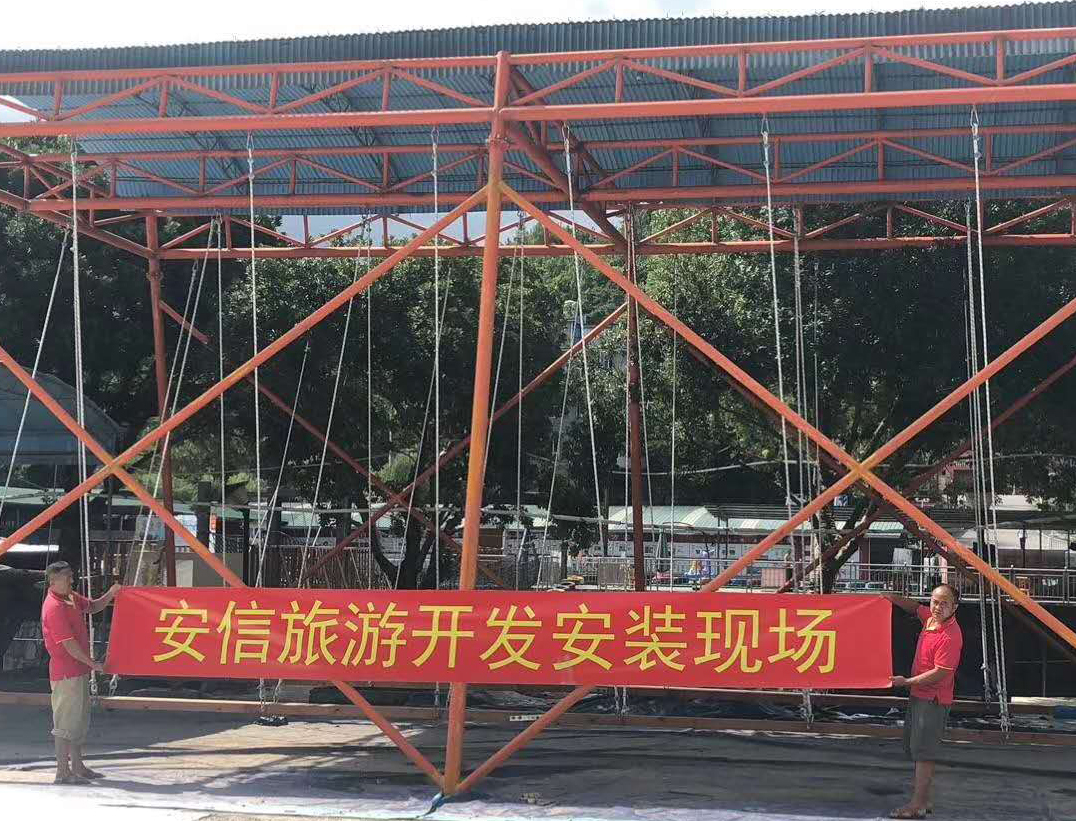 湖南張家界網(wǎng)紅秋千，吶喊噴泉，網(wǎng)紅橋，水上趣橋