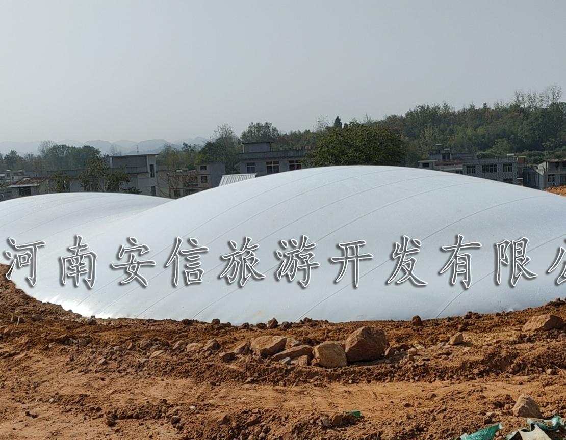 湖北省咸陽市雙球蹦蹦云