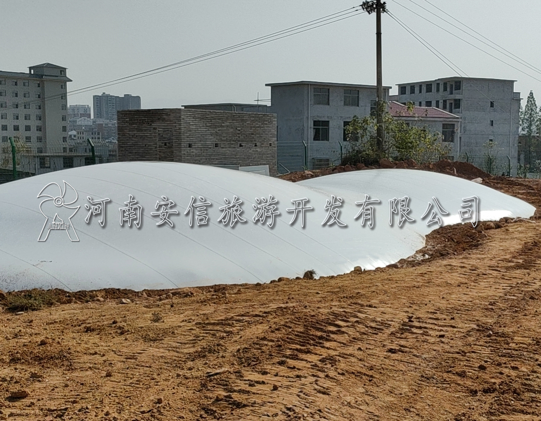 湖北省咸陽市雙球蹦蹦云
