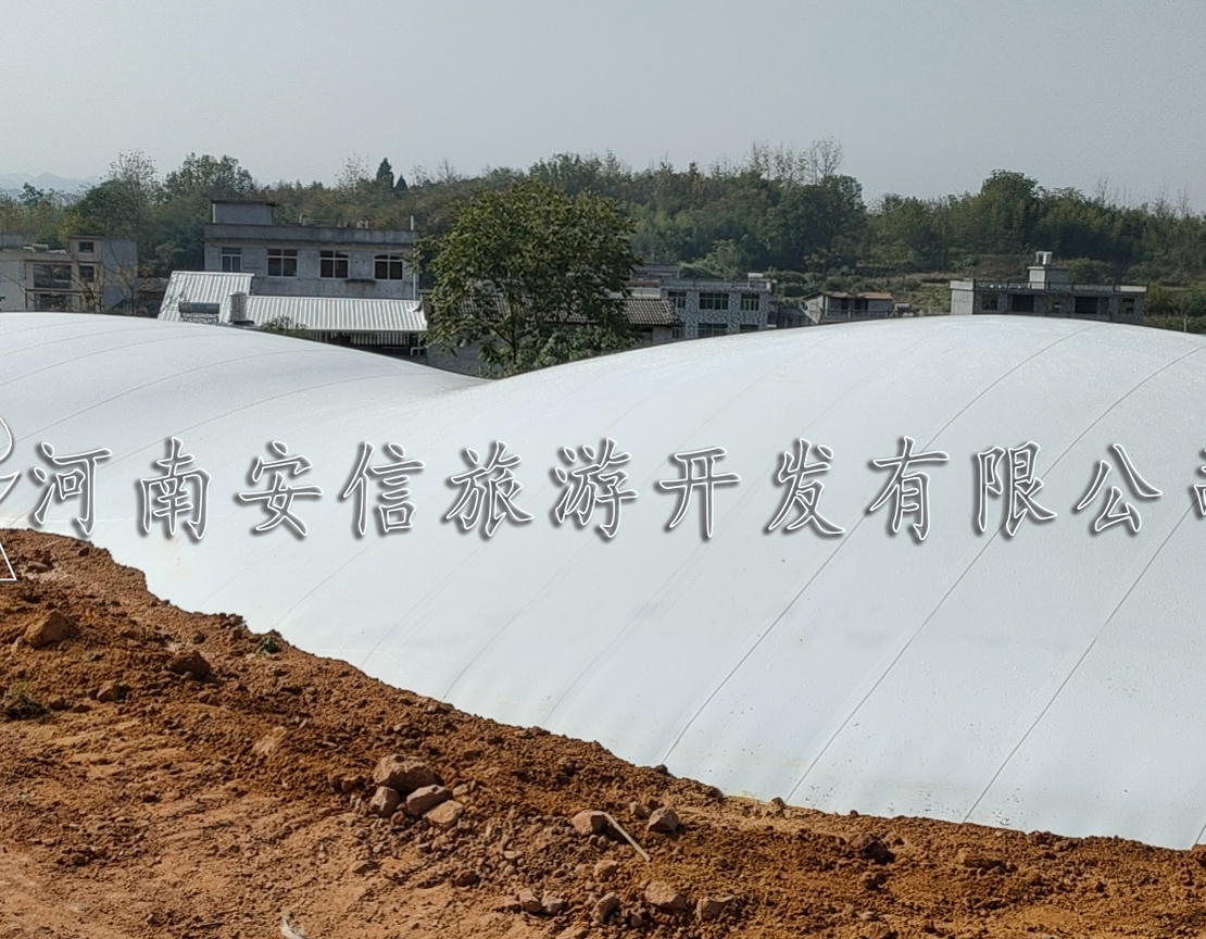 湖北省咸陽市雙球蹦蹦云