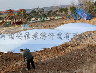 河南洛陽三球蹦蹦云