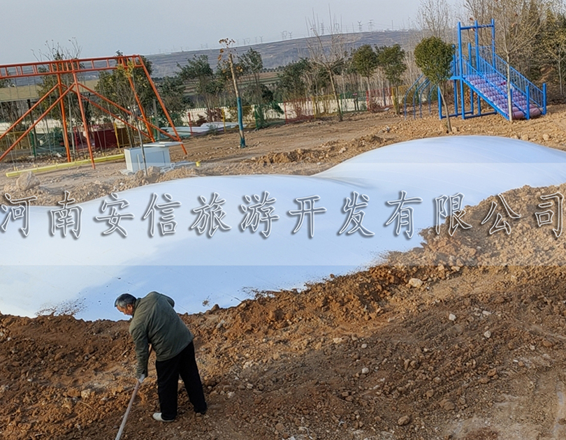 河南洛陽三球蹦蹦云