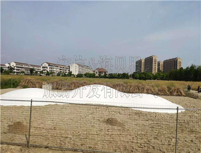 浙江省臺州市三球蹦蹦云