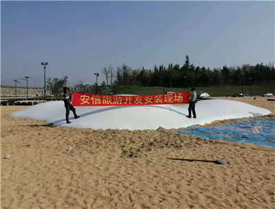 山東省煙臺市三球蹦蹦云