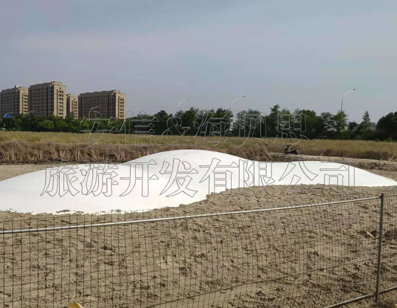 浙江省臺(tái)州市三球蹦蹦云