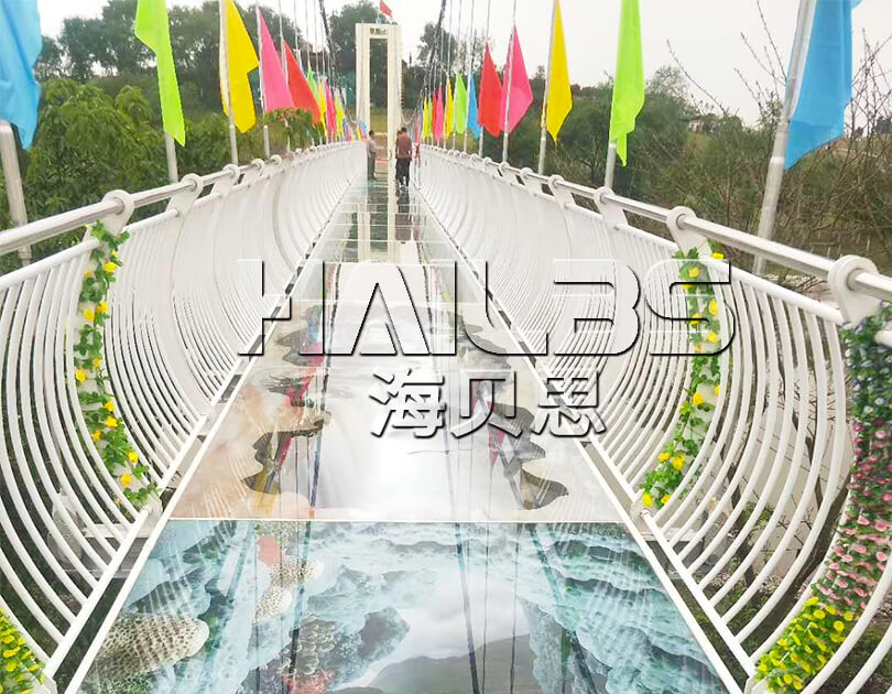 四川內(nèi)江-玻璃吊橋