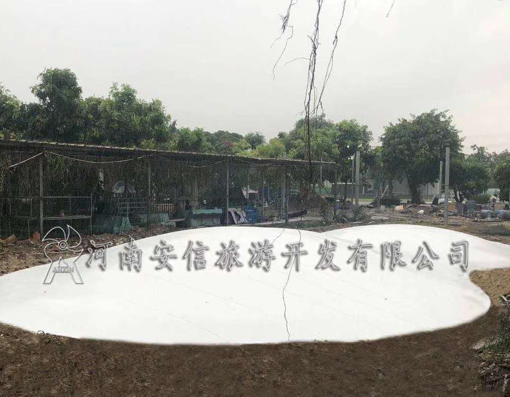 廣東汕頭三球蹦蹦云