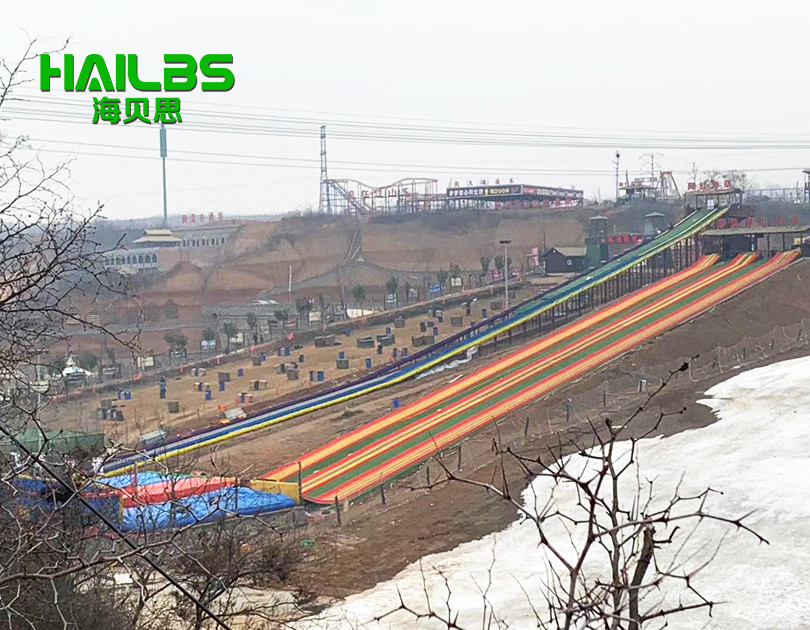 河南洛陽飛躍七彩滑道