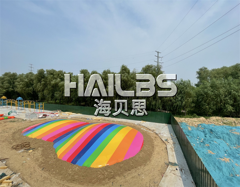 安陽(yáng)內(nèi)黃無(wú)動(dòng)力親子樂(lè)園