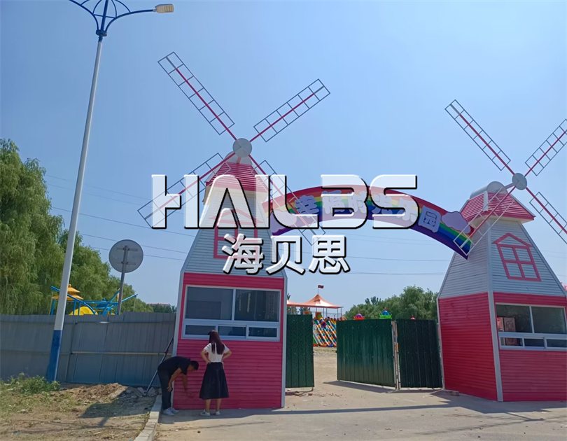 安陽(yáng)內(nèi)黃無(wú)動(dòng)力親子樂(lè)園