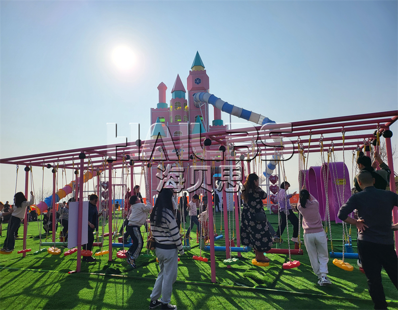 重慶大渡口云上田園親子樂園